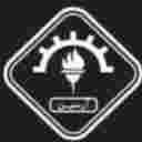 Manufacturer of enameled tabletop stoves and Arsin Gas Nowrozi profile in Tehran