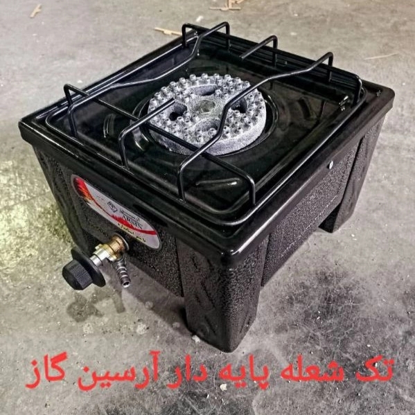 1708319205113.webp