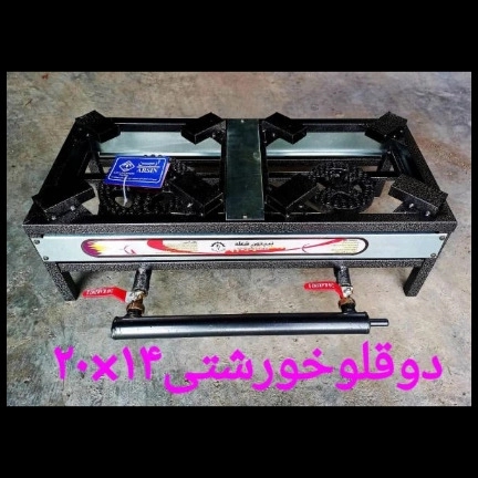 1708319323044.webp