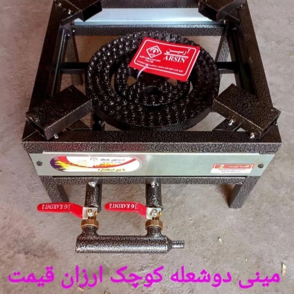 1722672470557.webp