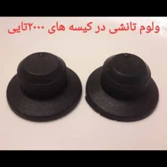 1722663109675.webp
