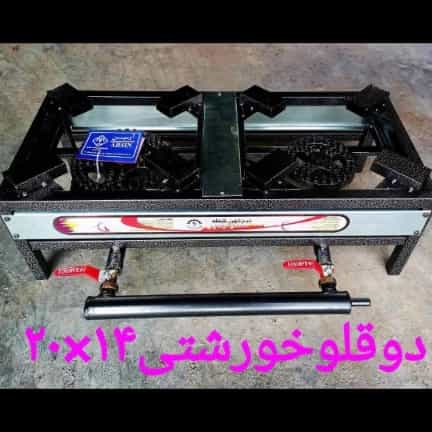 1722663804408.webp