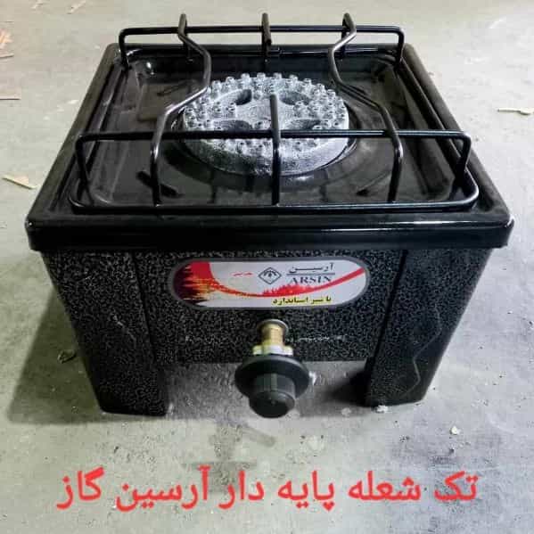1708319182138.webp